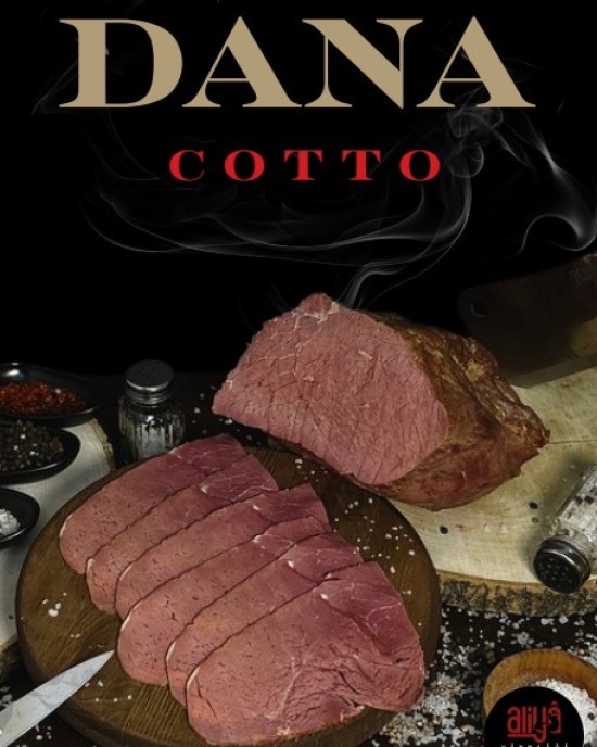 DANA COTTO