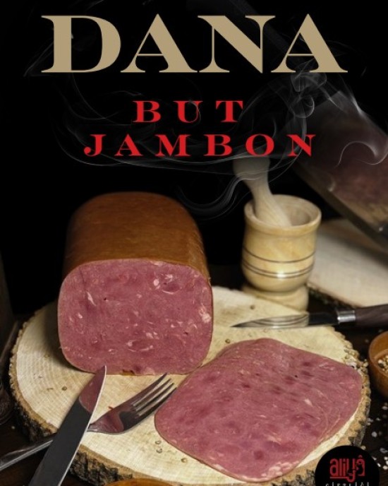 DANA JAMBON